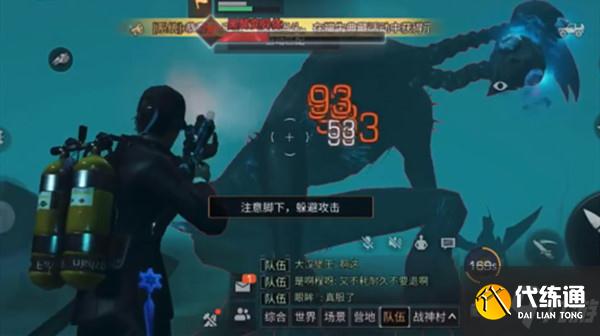 明日之后禁区夜巡怎么打?八人本禁区夜巡boss警笛头挑战攻略