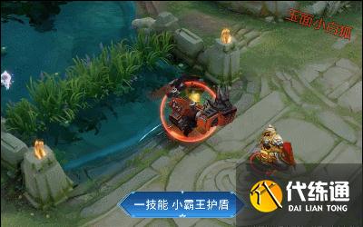 王者荣耀2.6更新:五位英雄调整,夺宝上新,十款史诗免费兑换