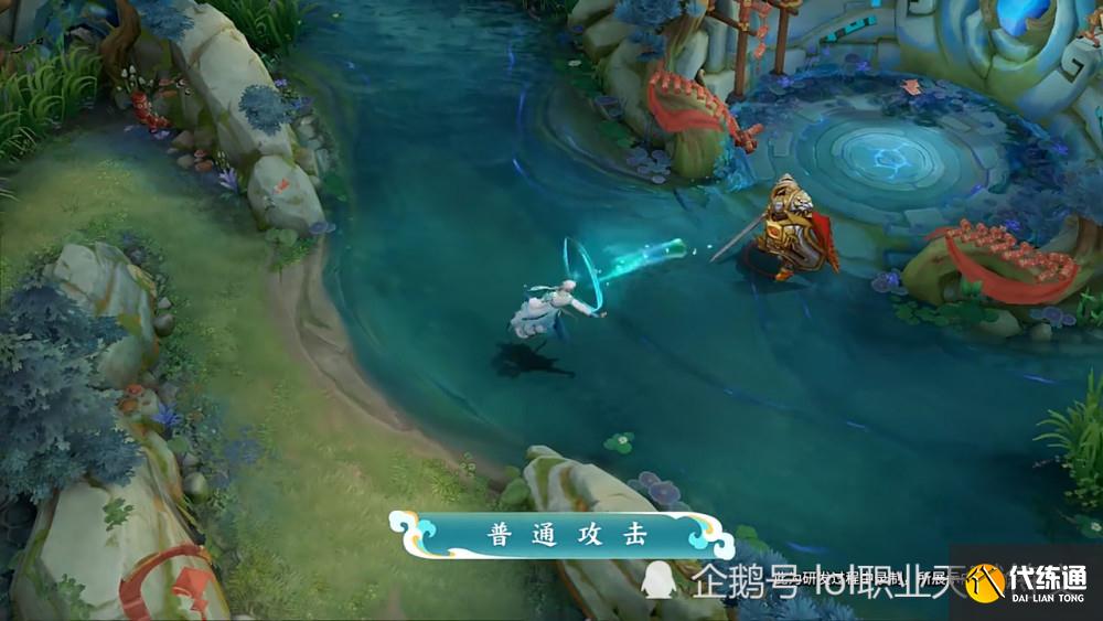诸葛亮时雨天司皮肤特效评测_王者荣耀诸葛亮皮肤评测