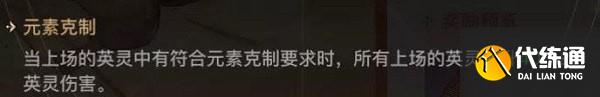 天谕手游锦夜逐年怎么玩