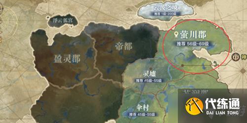 《天谕》手游精灵泉水位置介绍