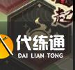 天谕手游锦夜逐年怎么玩