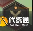 天谕手游锦夜逐年怎么玩