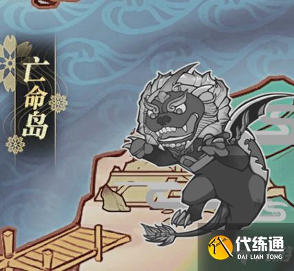 天谕手游锦夜逐年怎么玩