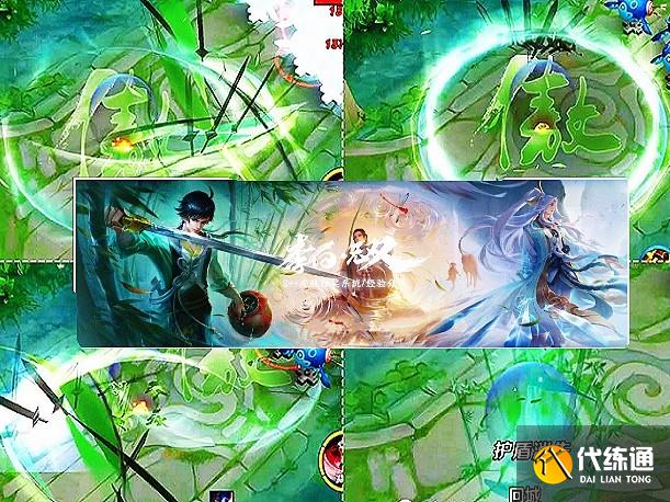 王者年度最佳皮肤来袭_四款新皮肤曝光情侣限定