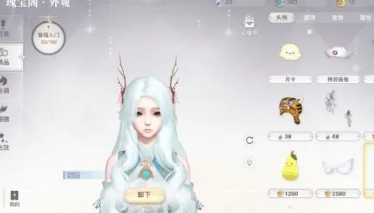 QQ截图20210209121331.jpg