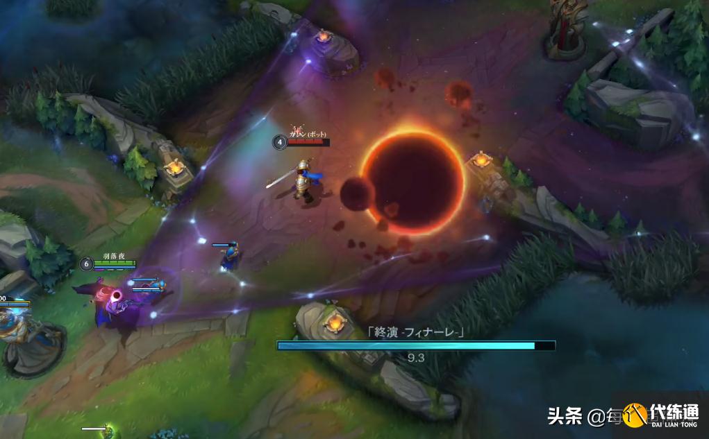 LOL手游_王者荣耀