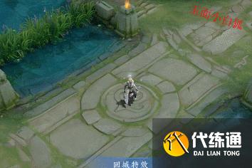 王者荣耀:李白荣耀典藏皮肤除夕上架,双兰情人节皮肤原画预览