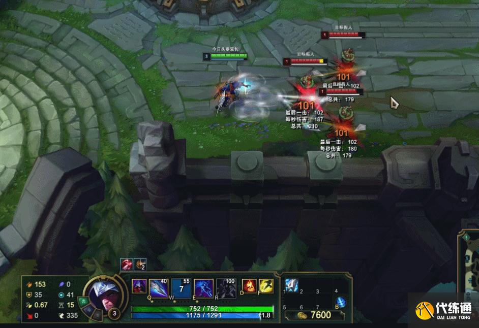 LOL测试服更新:图奇加强,魔切被动改版AOE技能可触发