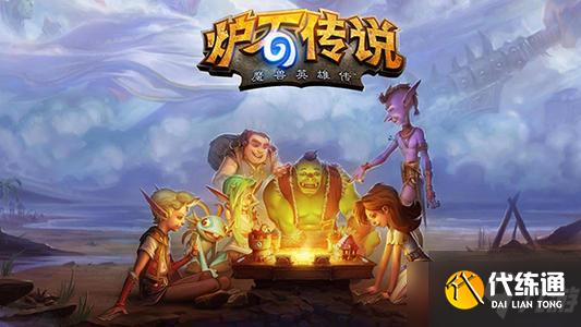 炉石传说暗影猎手沃金卡牌介绍