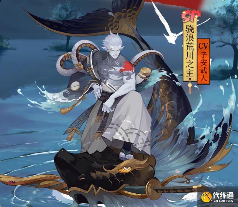 新阵容速通_荒川速攻