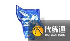 《崩坏3》禁限超越活动介绍