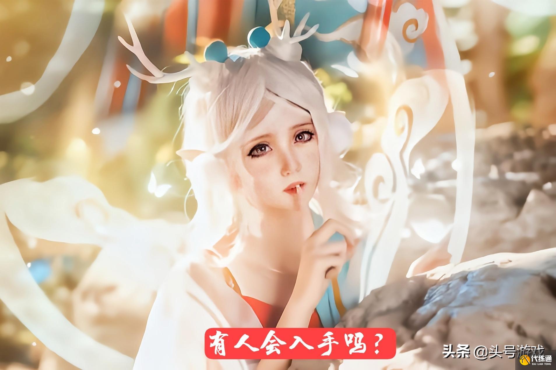 23号商店大换血,4款免费皮肤可以领,2040留给瑶和安琪拉