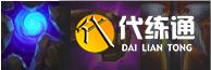 云顶之弈11.3版本最强阵容是什么