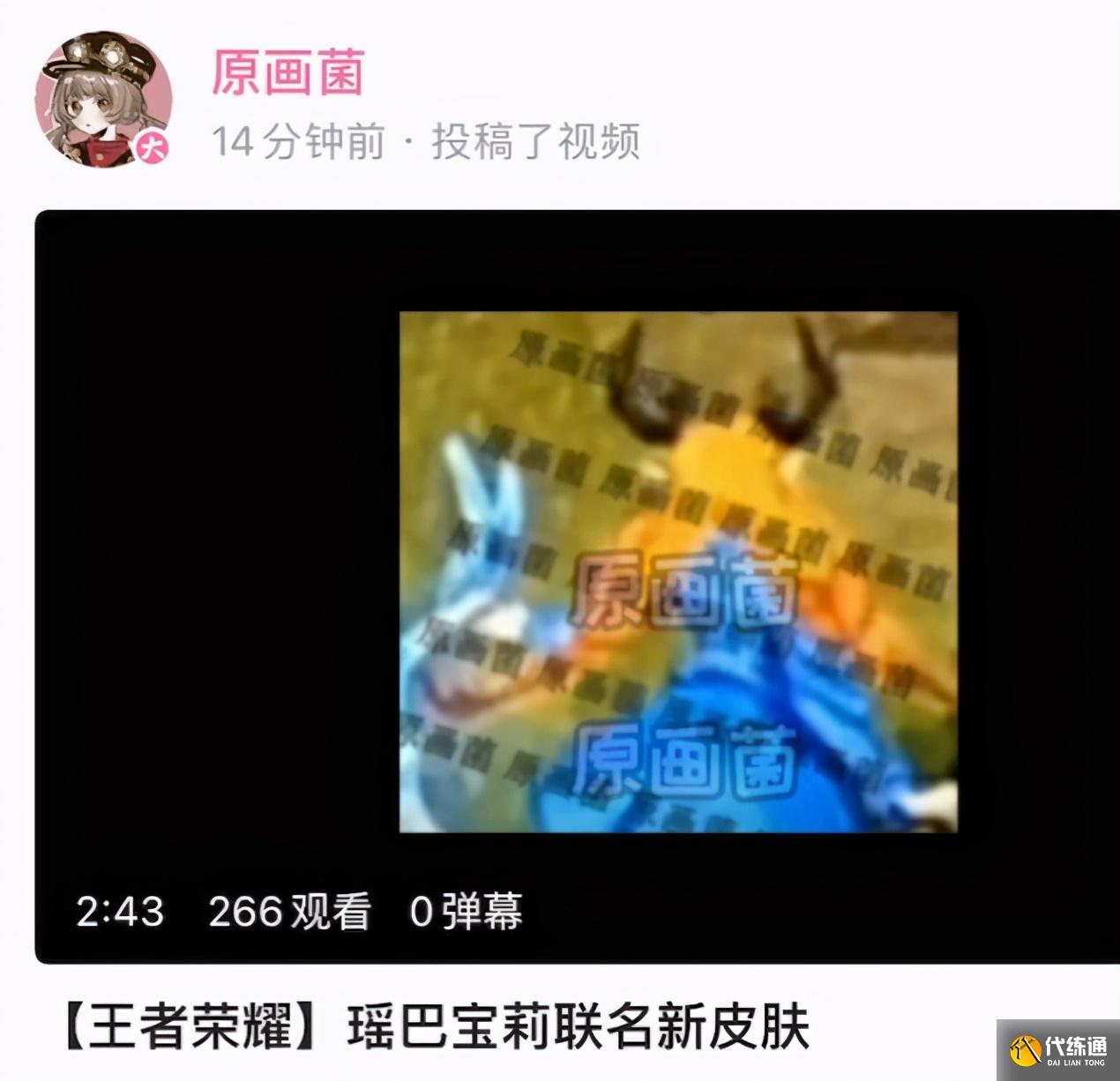 王者荣耀三款皮肤爆料,安琪拉史诗近期上线,后羿传说机甲新皮肤