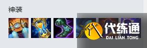 《LOL》2021无限火力安妮出装推荐