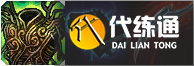 云顶之弈11.3版本最强阵容是什么