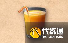 明日之后芒果食谱配方有哪些?芒果食谱配方大全