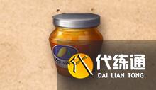 明日之后芒果食谱配方有哪些?芒果食谱配方大全