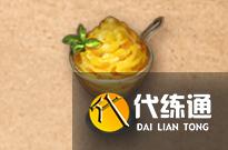 明日之后芒果食谱配方有哪些?芒果食谱配方大全