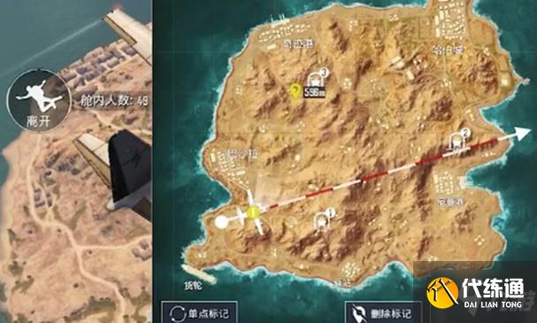 和平精英黄金岛写名字的墙位置介绍