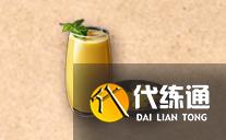 明日之后芒果食谱配方有哪些?芒果食谱配方大全