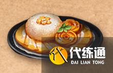 明日之后芒果食谱配方有哪些?芒果食谱配方大全