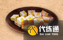 明日之后芒果食谱配方有哪些?芒果食谱配方大全