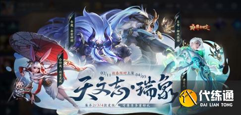 王者荣耀:体验服万金油射手马可大削,黄忠新改动强度直升T0?