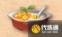明日之后芒果食谱配方有哪些?芒果食谱配方大全