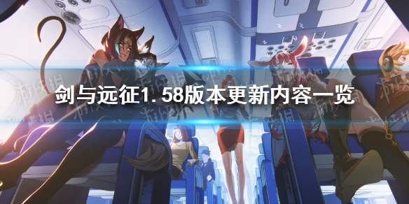游侠网1