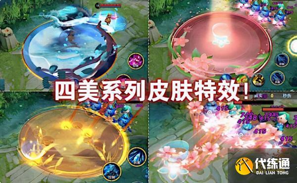 王者荣耀:除了露娜女神节