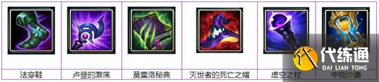 《LOL》2021无限火力拉克丝出装推荐