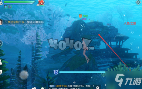 天谕手游海神称号获取方法分享_海神称号获取攻略
