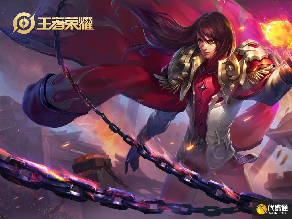 王者荣耀：天美良心发现？4款皮肤免费送，选择困难症尴尬了