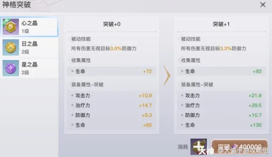 pic_003.png