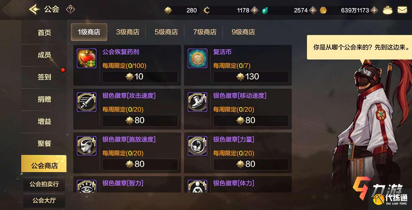 附件1614740966.jpg 附件1614740966.jpg