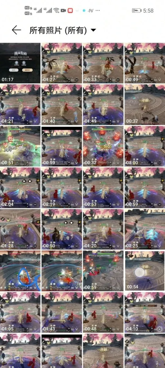 cd14fad08760e970632ec4c055eea84b.jpg