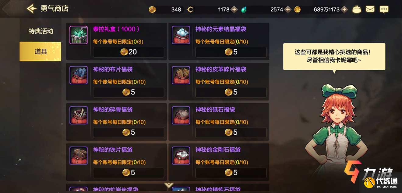附件1614740965.jpg 附件1614740965.jpg