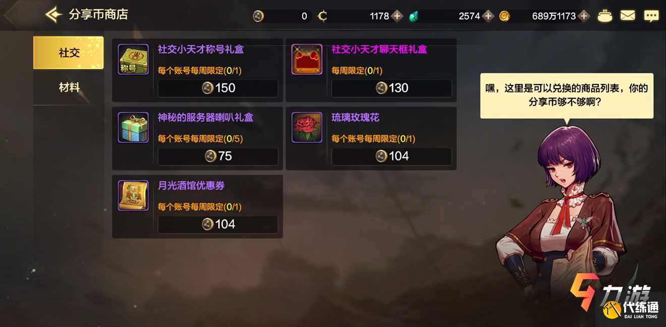 附件1614740964.jpg 附件1614740964.jpg