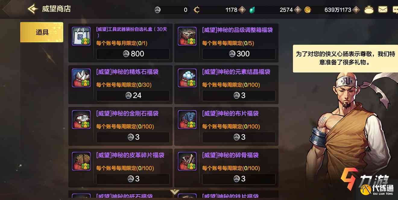 附件1614740963.jpg 附件1614740963.jpg