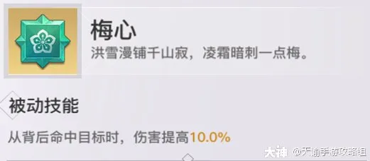 154746-3wibpekhmd.png