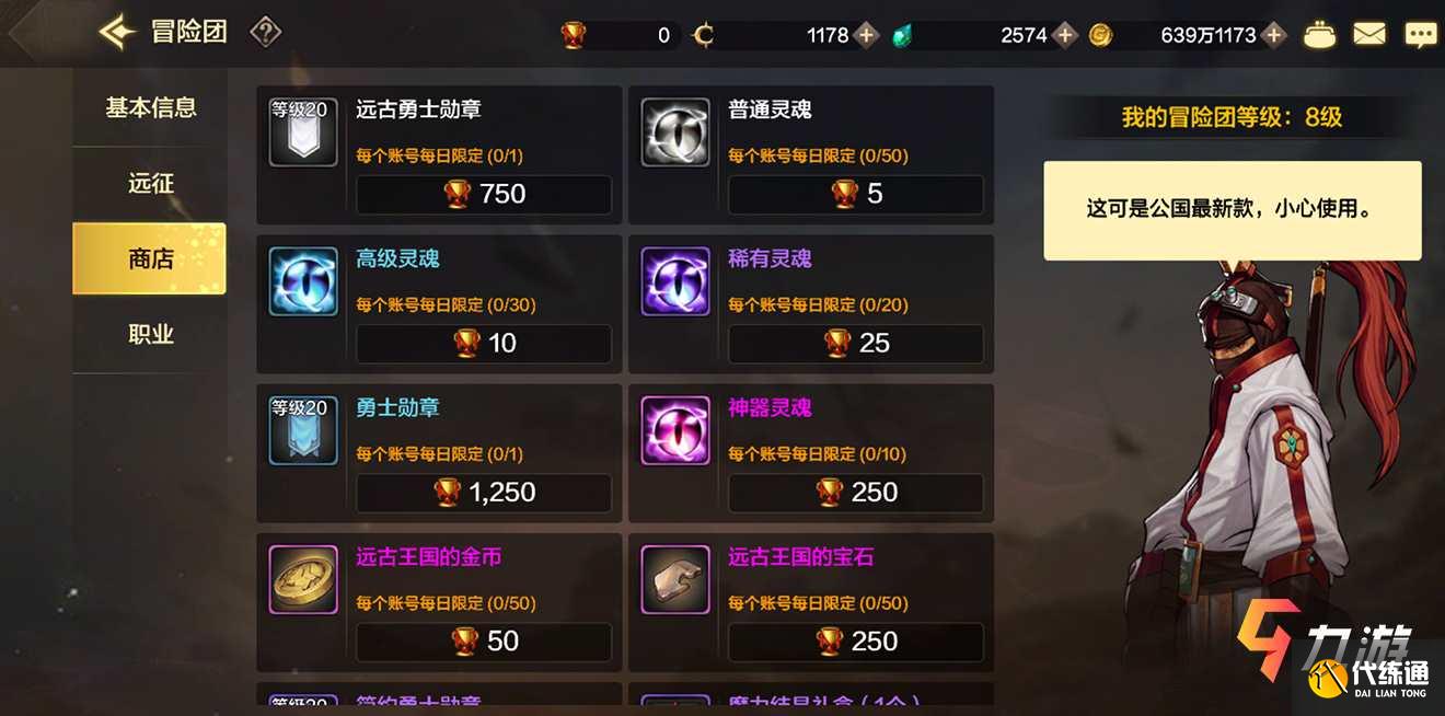 附件1614740968.jpg 附件1614740968.jpg