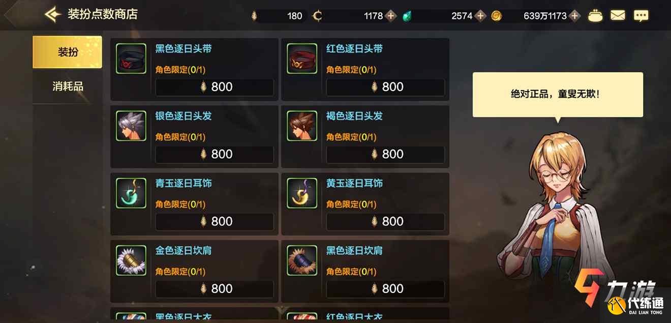 附件1614740970.jpg 附件1614740970.jpg