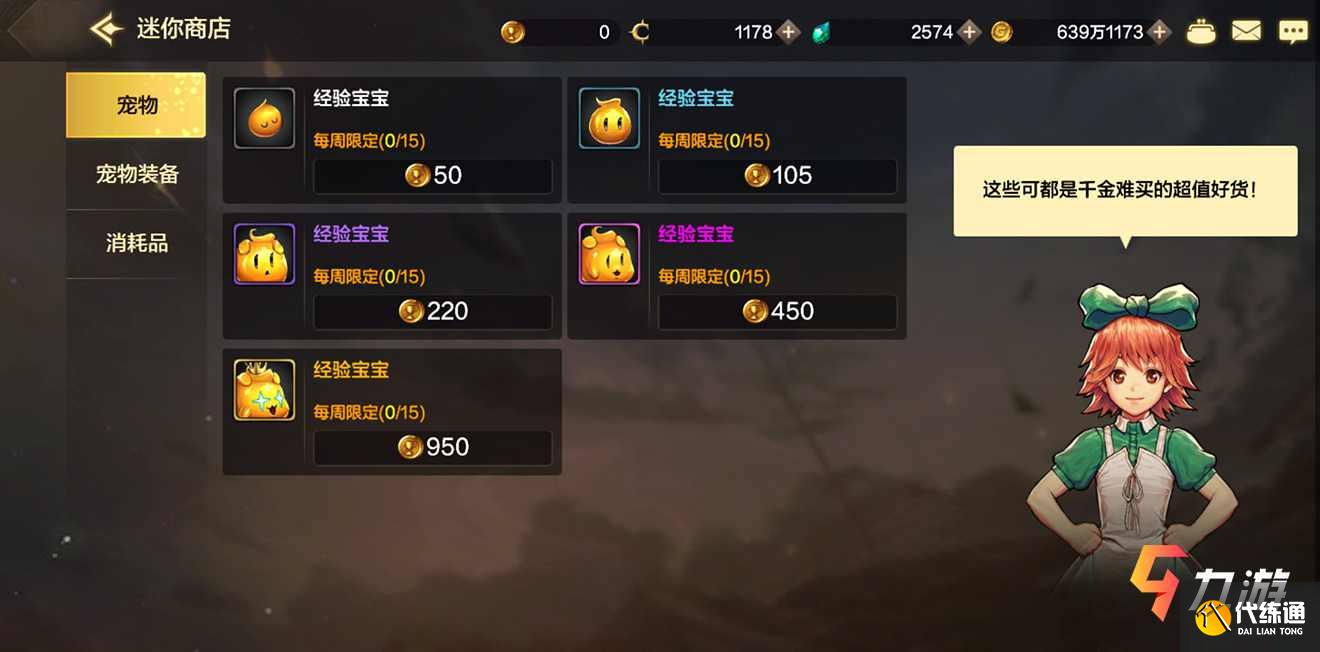 附件1614740967.jpg 附件1614740967.jpg