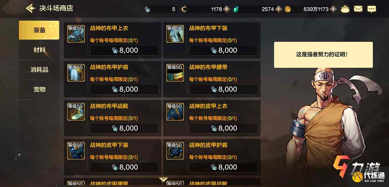 附件1614740970.jpg 附件1614740970.jpg
