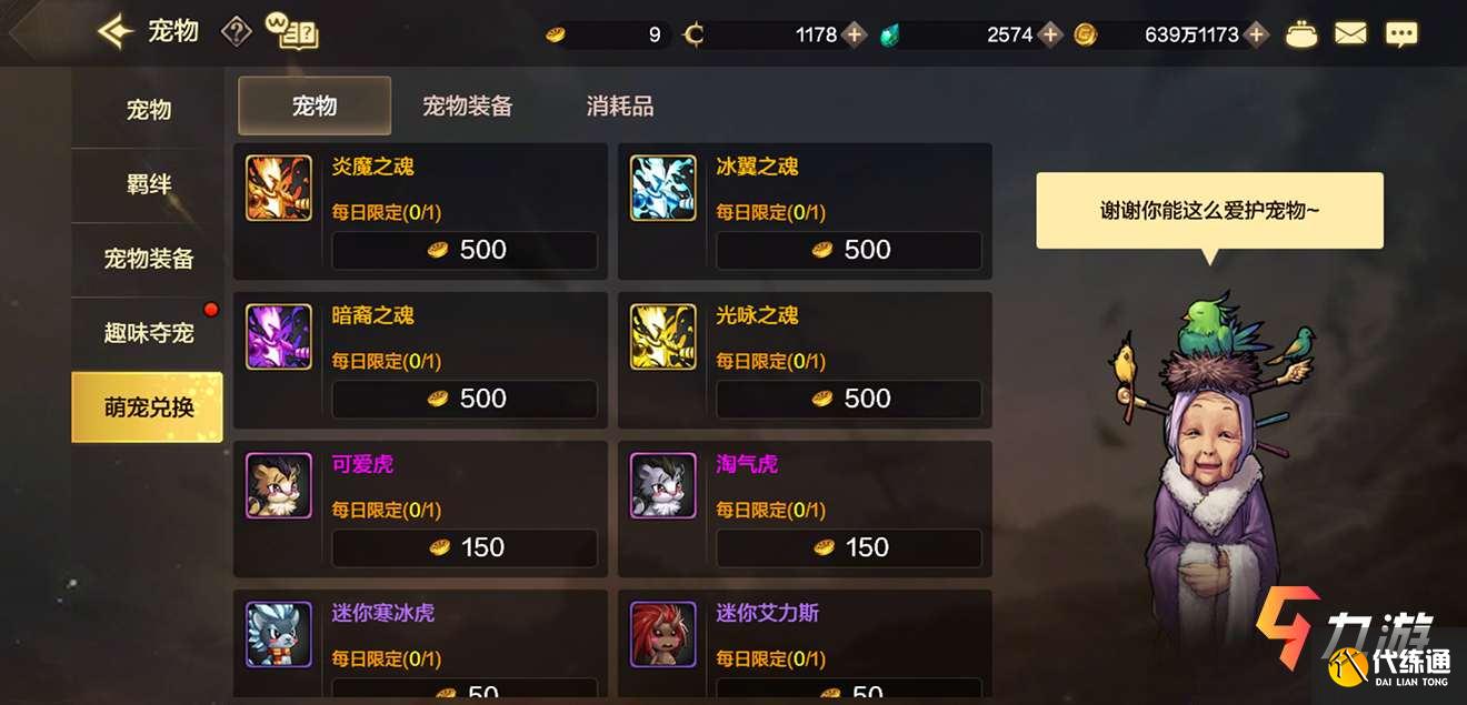 附件1614740969.jpg 附件1614740969.jpg