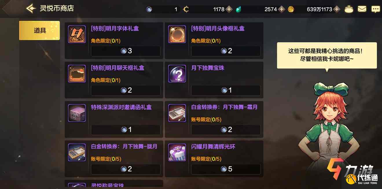 附件1614740971.jpg 附件1614740971.jpg