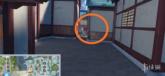 游侠网2