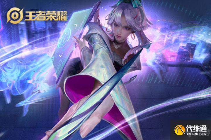 王者荣耀怎么隐藏贵族符号